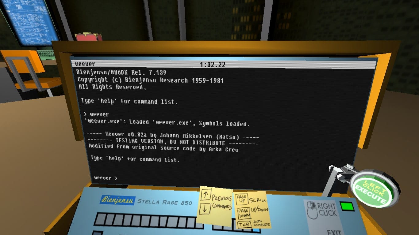 Quadrilateral Cowboy — command-line programming game screenshot