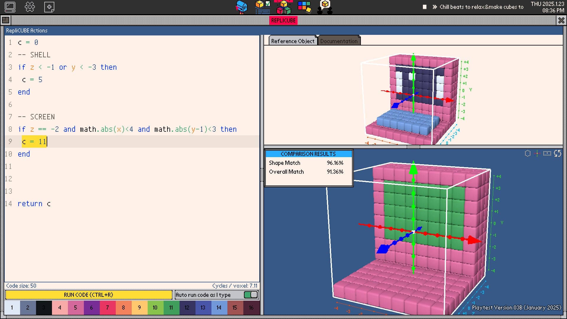 Replicube — visual puzzle programming game screenshot